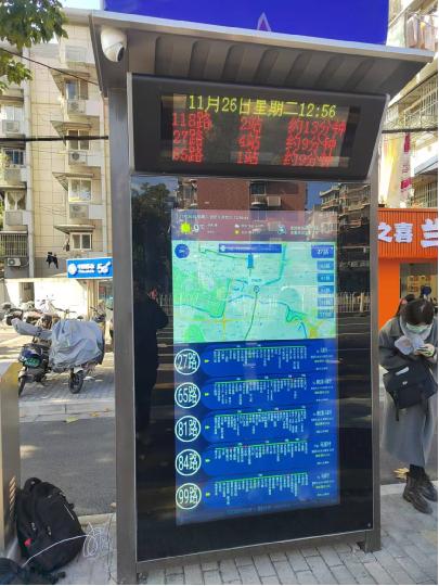 南京市公共工程建设中心