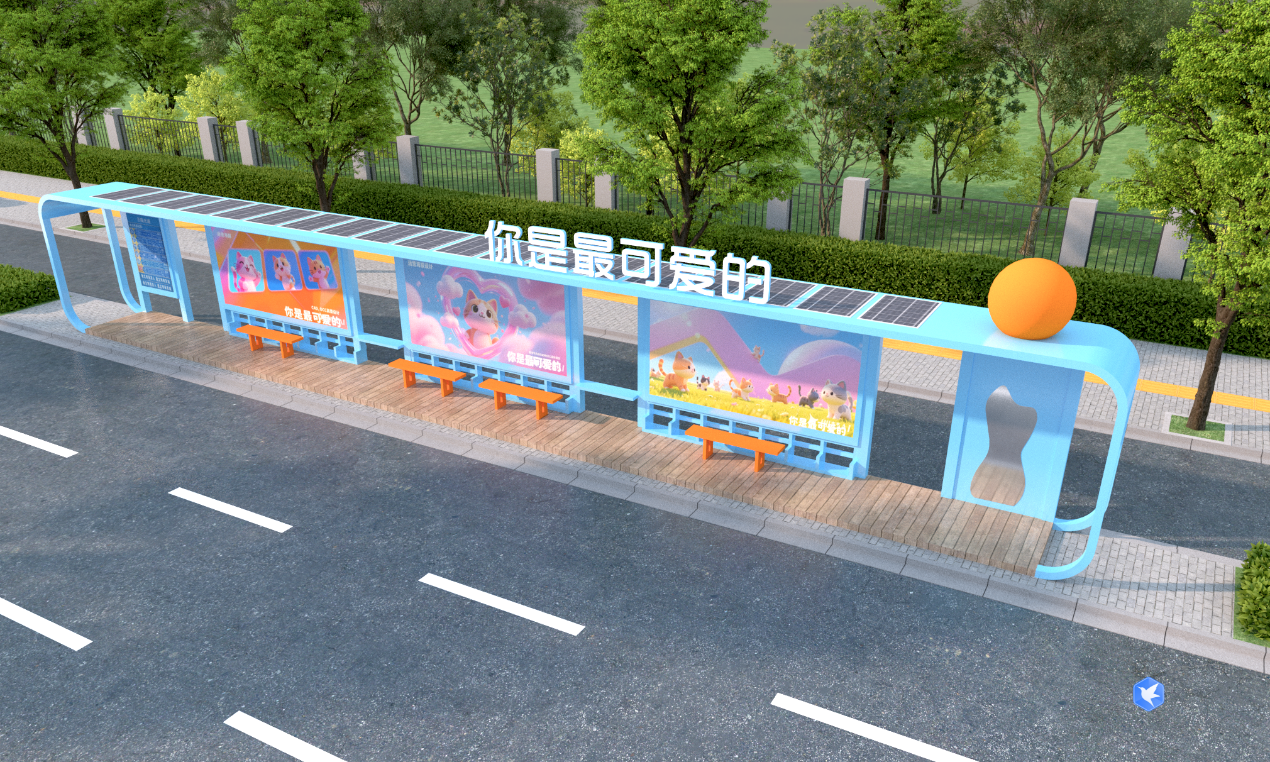南京市公共工程建设中心